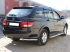 Ssang Yong Kyron 2007-наст.вр.-Защита заднего  бампера  "уголки" d-60 одинарные